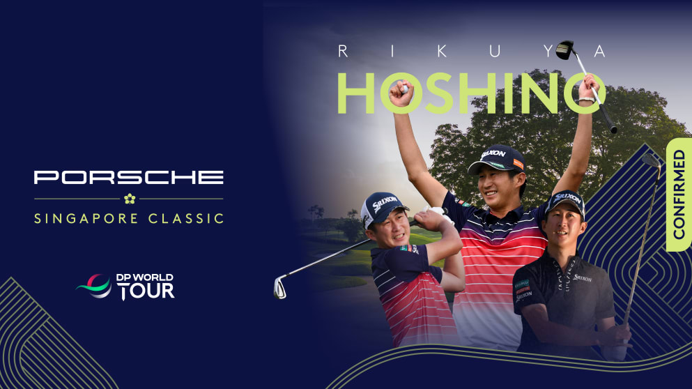 Rikuya Hoshino Singapore Classic announcement