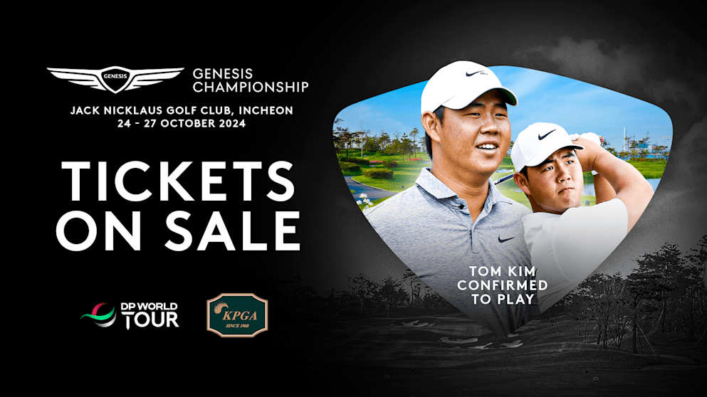 Genesis-Championship_Tom-KIM_On-Sale_UPDATED_16x9