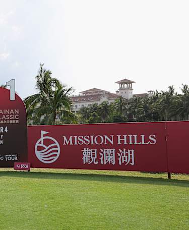 What to look out for from this season's events on the Asian Swing