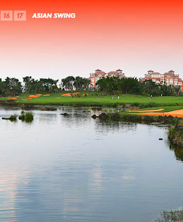 Hainan Classic presented by MAEXTRO 2026