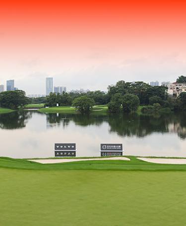 Volvo China Open 2026