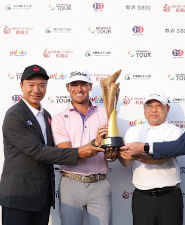 Jordan Gumberg wins in Hainan