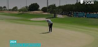 History of the Abu Dhabi Challenge