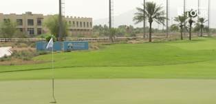 Maxence Giboudot | Round 3 | Hole 7