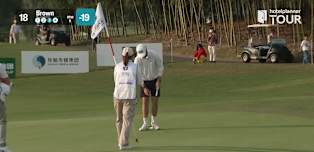 Hamish Brown | Round 3 | Hole 18