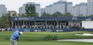 Hangzhou Open: Tournament Guide