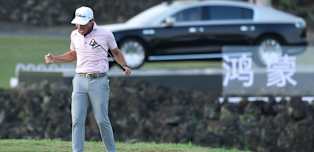 Points and prize money: See what every player earned at 2026 Hainan Classic presented by MAEXTRO