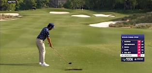 WATCH | Angel Hidalgo puts a driver off the deck to six feet at the tenth