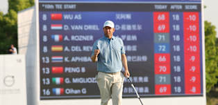 Volvo China Open: Day four highlights