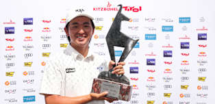 Kota Kaneko claimed his maiden DP World Tour title in composed style following a two-shot victory at the 2026 Austrian Alpine Open presented by Kitzbühel Tirol.