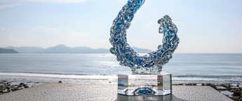 Hainan Open: Tournament Guide