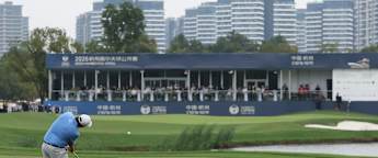 Hangzhou Open: Tournament Guide