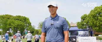 Wenyi Ding: I’m so excited to be here and playing in my home country