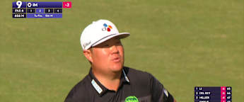 Sungjae Im sticks one in close at the ninth