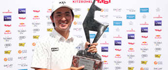 Kota Kaneko claimed his maiden DP World Tour title in composed style following a two-shot victory at the 2026 Austrian Alpine Open presented by Kitzbühel Tirol.