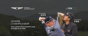 Sungjae Im set for homecoming at Genesis Championship