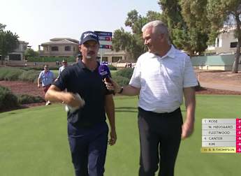 Brandon Robinson Thompson - To play with Rory here is surreal