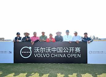 Qualifiers ready for Volvo China Open glory