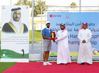 Bahraini golfers earn chance to compete alongside world's best at Bapco Energies Bahrain Championship