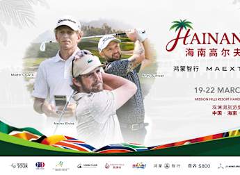 Trio confirmed for Hainan Classic presented by MAEXTRO
