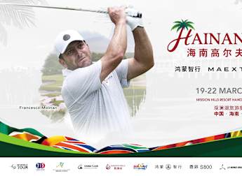 Francesco Molinari to tee it up in Hainan