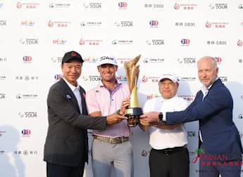 More Asian success for Jordan Gumberg at Hainan Classic