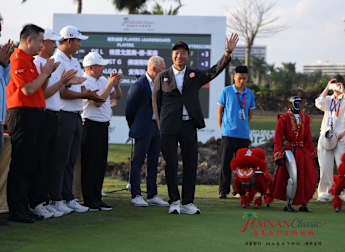 Key ambition is to grow grassroots golf in China - Mission Hills chief