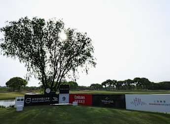 Volvo China Open: How to watch
