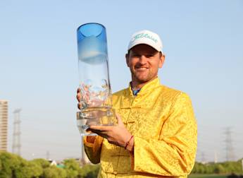 With this win: Bernd Wiesberger - 2026 Volvo China Open