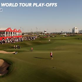 Abu Dhabi HSBC Championship 2025 