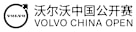 Volvo China Open Logo - Primary - Landscape_Original Image_m99036