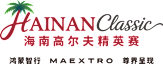 Hainan Classic presented by MAEXTRO 2026