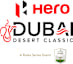 Hero Dubai Desert Classic 2026