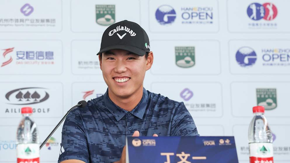 Wenyi Ding-2178700250