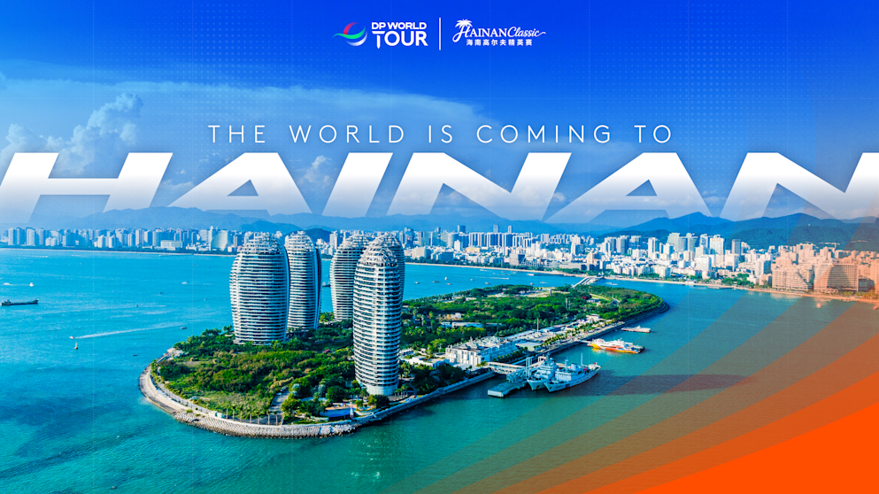 WTWCTP_The World Is Coming To_Hainan_16x9