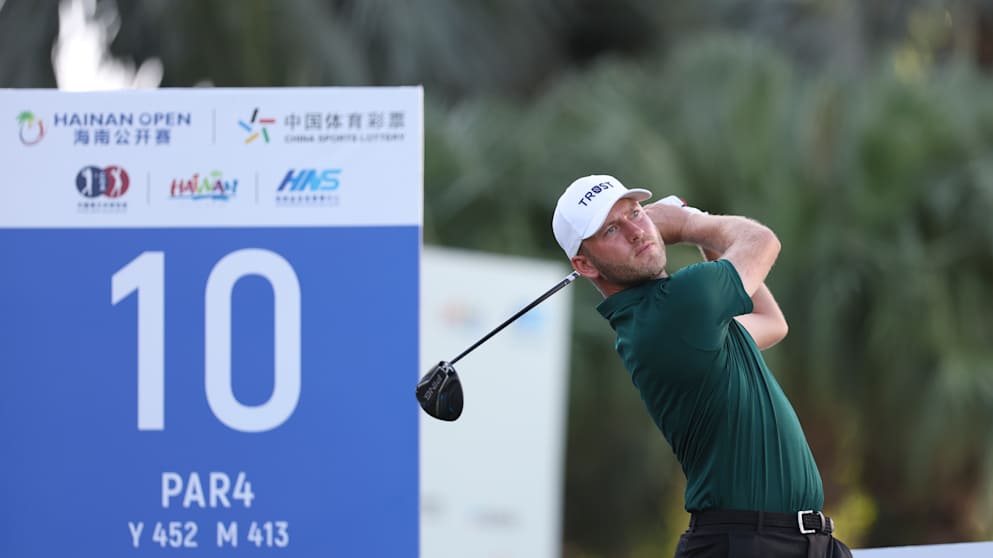 GettyImages-2240039459