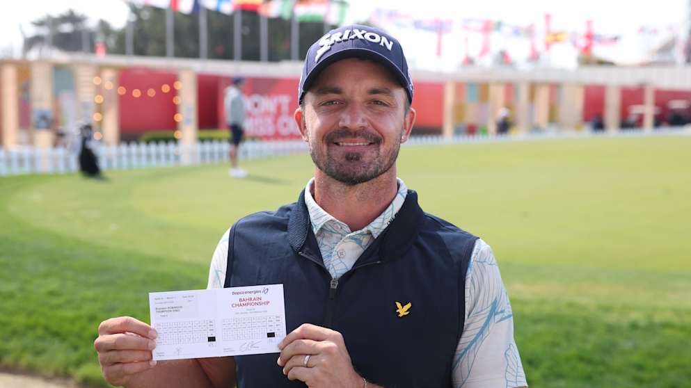 Brandon Robinson Thompson