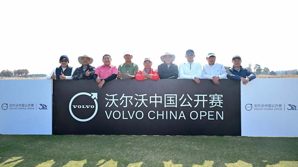 Volvo China Open - Chinese mainland qualifiers