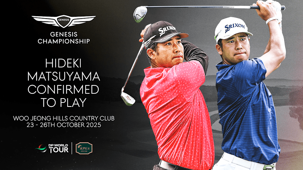 Genesis Championship - Matsuyama