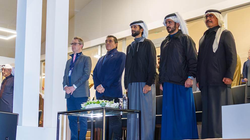 Bahrain announcement