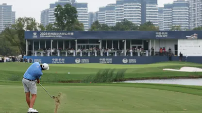 image: Hangzhou Open: Tournament Guide