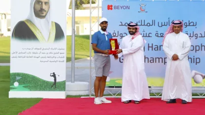 image: Bahraini golfers earn chance to compete alongside world's best at Bapco Energies Bahrain Championship