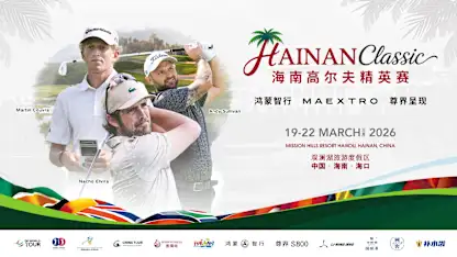 image: Trio confirmed for Hainan Classic presented by MAEXTRO