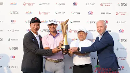 image: More Asian success for Jordan Gumberg at Hainan Classic