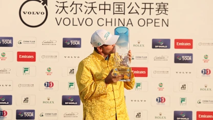 image: Bernd Wiesberger clinches ninth DP World Tour title in Shanghai